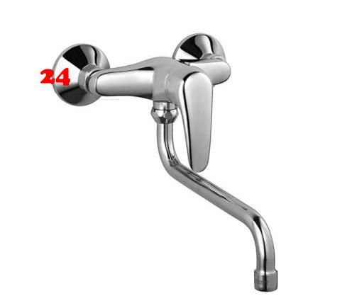 KLUDI Logo Neo-37924-CR