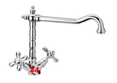 PAINI LIBERTY 17CR570B