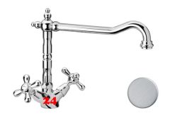 PAINI LIBERTY 17CQ570B
