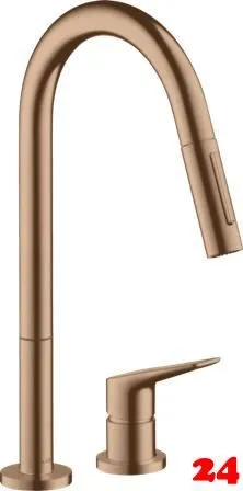 AXOR Kchenarmatur Citterio M Brushed Red Gold PVD Einhebelmischer als 2-Loch Armatur 220 mit Zugauslauf als Ausziehbrause 2-Strahlarten (34822310)