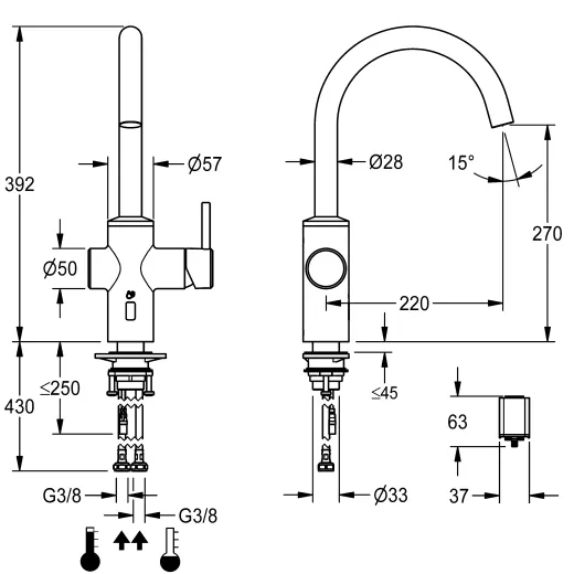 KWC Kchenarmatur Bistro E 10.581.102.700FL Einhebelmischer Edelstahl massiv Berhrungsloser Sensor opto-elektronisch gesteuert mit Batteriefach (3600001625)