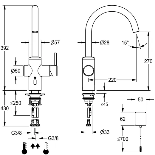 KWC Kchenarmatur Bistro E 10.581.112.700FL Einhebelmischer Edelstahl massiv Berhrungsloser Sensor opto-elektronisch gesteuert mit Netzteil (3600001626)