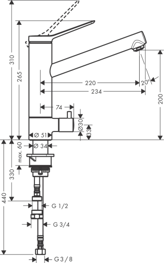 HANSGROHE Kchenarmatur Zesis M33 Chrom Einhebelmischer 200 CoolStart mit Festauslauf mit Gerteabsperrventil, 1jet (74807000)