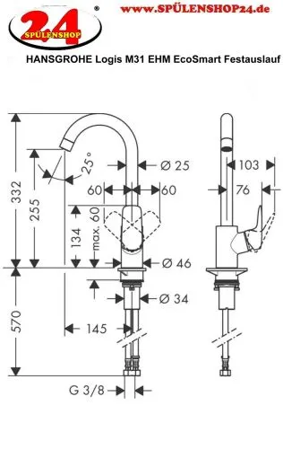 HANSGROHE Kchenarmatur Logis M31 Chrom Einhebelmischer 260 EcoSmart mit Festauslauf, 1jet (71861000)