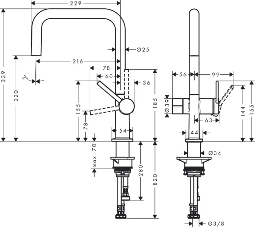 HANSGROHE Kchenarmatur Talis M54 Chrom Einhebelmischer 220 Festauslauf mit Gerteabsperrventil, 1jet (72807000)