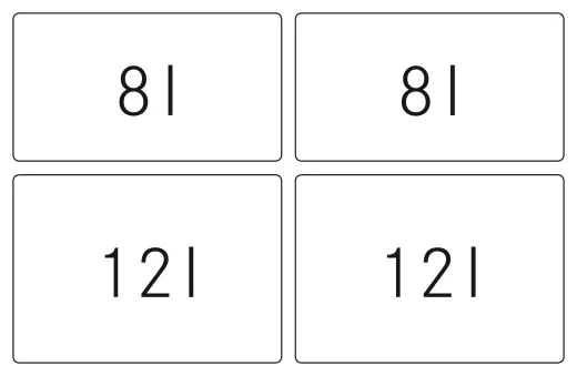 FRANKE Sorter Garbo 60-4 Einbau-Abfallsammler / Mlltrennsystem in 4-fach Trennung Frontauszug