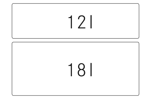 FRANKE Sorter Garbo 45-2 Einbau-Abfallsammler / Mlltrennsystem in 2-fach Trennung Frontauszug