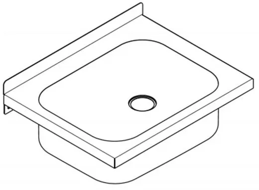 KWC PROFESSIONAL Sirius Wandausgussbecken BS303 Ausgussbecken fr Wandmontage ohne Klapprost