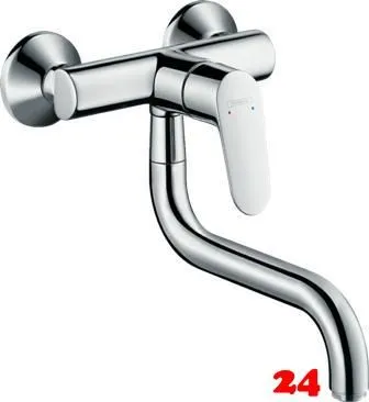 HANSGROHE Kchenarmatur Focus M41 Chrom Einhebelmischer fr Wandmontage, 1jet 180 schwenkbarer Auslauf (31825000)