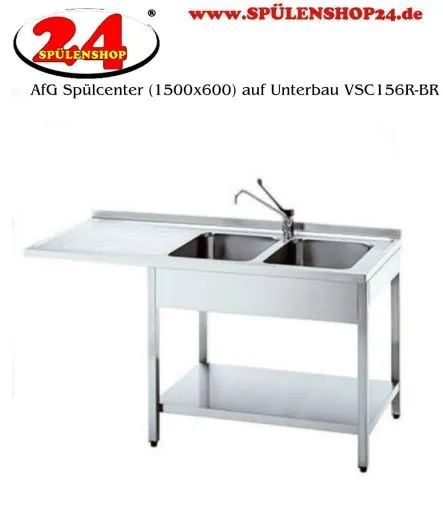 AfG Splcenter (1500x600) auf Unterbau VSC156R-BR Gewerbesple mit verschweitem Untergestell
