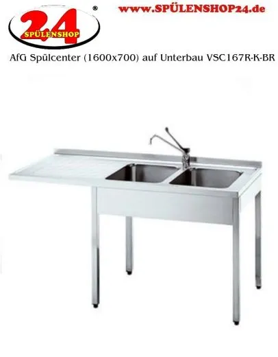 AfG Splcenter (1600x700) auf Unterbau VSC167R-K-BR Gewerbesple mit verschweitem Untergestell