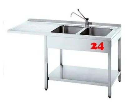 AfG Splcenter (2000x700) auf Unterbau VSC207R-BR Gewerbesple mit verschweitem Untergestell