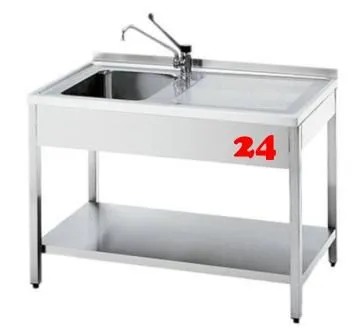 AfG Spltisch (1200x600) auf Unterbau VL1126L-BL Gewerbesple mit verschweitem Untergestell