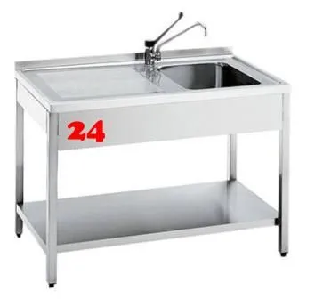 AfG Spltisch (1200x600) auf Unterbau VL1126R-BR Gewerbesple mit verschweitem Untergestell