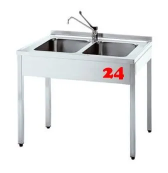 AfG Spltisch (1200x700) auf Unterbau VL2127-K Gewerbesple mit verschweitem Untergestell offen