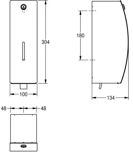 ✅ KWC PROFESSIONAL Stratos Seifenspender STRX618 Aufputzmontage manueller Betrieb ohne Nachfllmedien
