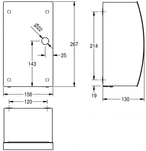 KWC PROFESSIONAL Stratos Elektronischer H�ndetrockner STR220 Aufputzmontage opto-elektronisch gesteuerte Sensorik
