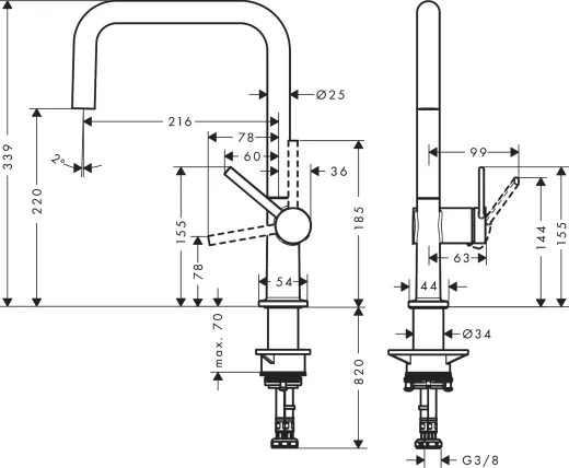 HANSGROHE Kchenarmatur Talis M54 Mattschwarz Einhebelmischer U 220 mit Festauslauf Schwenkbereich einstellbar, 1jet (72806670)