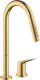 AXOR Kchenarmatur Citterio M Brushed Gold Optic PVD Einhebelmischer als 2-Loch Armatur 220 mit Zugauslauf als Ausziehbrause 2-Strahlarten (34822250)