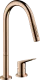 AXOR Kchenarmatur Citterio M Polished Red Gold PVD Einhebelmischer als 2-Loch Armatur 220 mit Zugauslauf als Ausziehbrause 2-Strahlarten (34822300)
