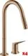 AXOR Kchenarmatur Citterio M Brushed Red Gold PVD Einhebelmischer als 2-Loch Armatur 220 mit Zugauslauf als Ausziehbrause 2-Strahlarten (34822310)