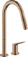 AXOR Kchenarmatur Citterio M Brushed Red Gold PVD Einhebelmischer als 2-Loch Armatur 220 mit Zugauslauf als Ausziehbrause 2-Strahlarten (34822310)