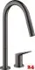 AXOR Kchenarmatur Citterio M Brushed Black Chrome PVD Einhebelmischer als 2-Loch Armatur 220 mit Zugauslauf als Ausziehbrause 2-Strahlarten (34822340)
