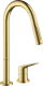 AXOR Kchenarmatur Citterio M Brushed Brass PVD Einhebelmischer als 2-Loch Armatur 220 mit Zugauslauf als Ausziehbrause 2-Strahlarten (34822950)