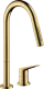 AXOR Kchenarmatur Citterio M Polished Gold Optik PVD Einhebelmischer als 2-Loch Armatur 220 mit Zugauslauf als Ausziehbrause 2-Strahlarten (34822990)