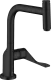 AXOR Kchenarmatur Citterio Select Mattschwarz Einhebelmischer 230 mit Zugauslauf als Ausziehauslauf und Select-Knopf (39861670)