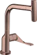 AXOR Kchenarmatur Citterio Select Polished Red Gold PVD Einhebelmischer 230 mit Zugauslauf als Ausziehauslauf und Select-Knopf (39861300)