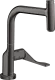 AXOR Kchenarmatur Citterio Select Brushed Black Chrom PVD Einhebelmischer 230 mit Ausziehauslauf und Select-Knopf (39861340)