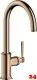 AXOR Kchenarmatur Montreux Polished Red Gold PVD Einhebelmischer 260 mit Festauslauf Schwenkbereich einstellbar (16580300)