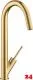 AXOR Kchenarmatur Starck Brushed Gold Optic PVD Einhebelmischer 300 mit Festauslauf und Joystick-Bedienung Schwenkbereich einstellbar (10822250)