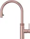 QUOOKER FLEX Zugauslauf Kupfer Rose' PVD Combi (+) B mit CUBE 2 *Der Wasserhahn, der alles kann! (COMBI+FXRRCOCUBE)