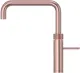 QUOOKER FUSION Square Kupfer Rose' PVD COMBI B mit CUBE 2 *Der Wasserhahn, der alles kann! (COMBIFNSRCOCUBE)