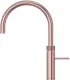 QUOOKER FUSION Round Kupfer Rose' PVD COMBI (+) B mit CUBE 2 *Der Wasserhahn, der alles kann! (COMBI+FNRRCOCUBE)