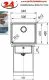 FRANKE Design K�chensp�le Mythos Masterpiece BXM 210/110-50 Edelstahlsp�le Copper F-INOX 3 in 1 Siebkorb als Stopfenventil