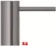 QUOOKER NORDIC Seifenspender Gunmetal Splmittelspender / Dispenser (SDGME)