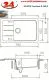 SCHOCK Kchensple Formhaus D-100LS Cristalite Granitsple / Einbausple Basic Line mit Drehexcenter