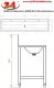DREILICH Waschrinne 405SW UB-2100 ohne Schrze HLB mit Spritzwand bodenstehend mit Unterbau geschweite Konstruktion Lnge 2100mm (3502180249)