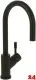 Villeroy & Boch Kchenarmatur Umbrella Flex Einhebelmischer Black Matt (PVD) mit Zugauslauf