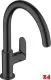 HANSGROHE Kchenarmatur Vernis Blend M35 Mattschwarz Einhebelmischer 210 mit Festauslauf, 1jet (71870670)