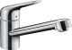 HANSGROHE Kchenarmatur Focus M42 Chrom Einhebelmischer 100 CoolStart EcoSelection mit Festauslauf, 1jet (71809000)