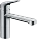 HANSGROHE Kchenarmatur Focus M42 Chrom Einhebelmischer 120 CoolStart EcoSelection mit Festauslauf, 1jet (71805000)