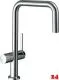 HANSGROHE Kchenarmatur Talis M54 Chrom Einhebelmischer 220 Festauslauf mit Gerteabsperrventil, 1jet (72807000)