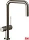 HANSGROHE Kchenarmatur Talis M54 Edelstahl Finish Einhebelmischer 220 Festauslauf mit Gerteabsperrventil, 1jet (72807800)