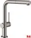 HANSGROHE Kchenarmatur Talis M54 Brushed Black Chrome Einhebelmischer 270 mit Ausziehauslauf, 1jet, sBox (72809340)