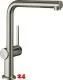 HANSGROHE Kchenarmatur Talis M54 Edelstahl Finish Einhebelmischer 270 mit Ausziehauslauf, 1jet Niederdruck (72860800)