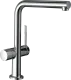 HANSGROHE Kchenarmatur Talis M54 Chrom Einhebelmischer 270 Festauslauf mit Gerteabsperrventil, 1jet (72827000)